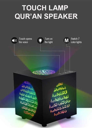 CRONY SQ-509 Bluetooth Night Light Touch Lamp Quran Speaker Islamic Quran mp3 Player