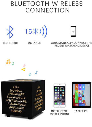 CRONY SQ-509 Bluetooth Night Light Touch Lamp Quran Speaker Islamic Quran mp3 Player
