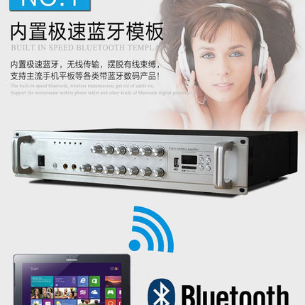 CRONY USB-60W Public Address System  Broadcast Amplifier Host