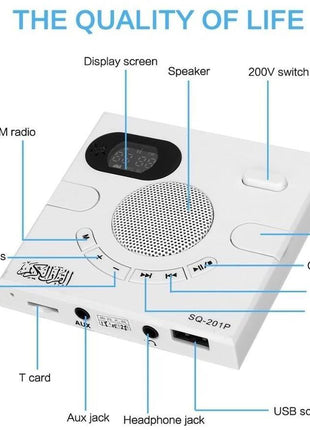 CRONY SQ-201P 8GB Quran Speaker  Wall Bluetooth Wireless Stereo Sound MP3 Player