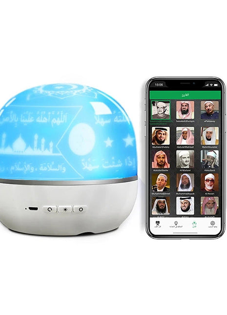 CRONY SQ-526 Projector Qur’an Speaker With Remote Control and Bluetooth